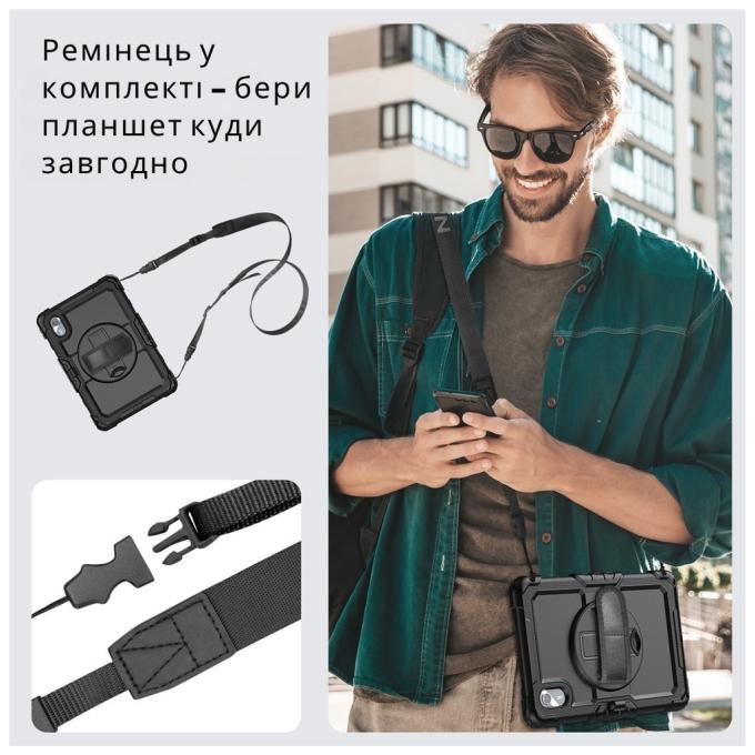 BeCover 714080
