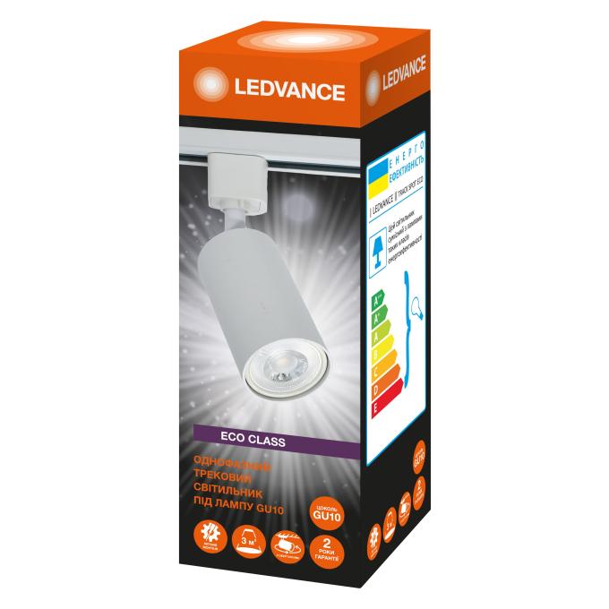 LEDVANCE 4099854269622