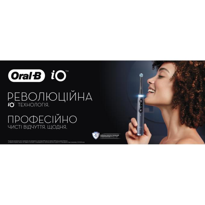 Oral-B 4210201449485
