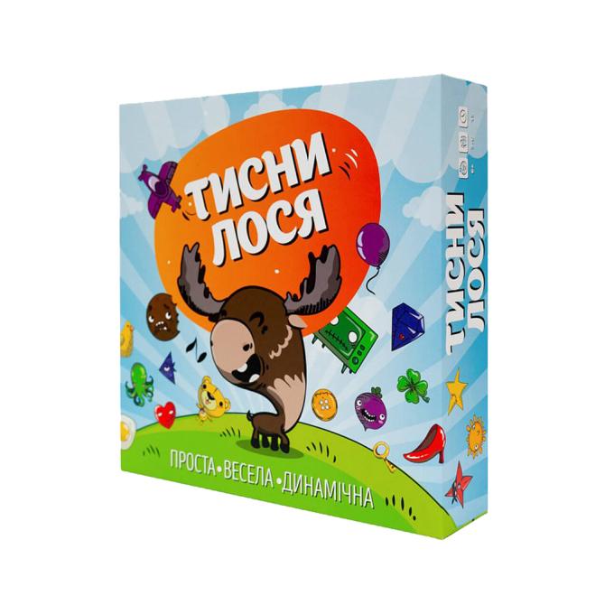 Fun Games Shop FGS43