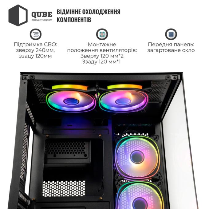 QUBE REEF_GBNU3