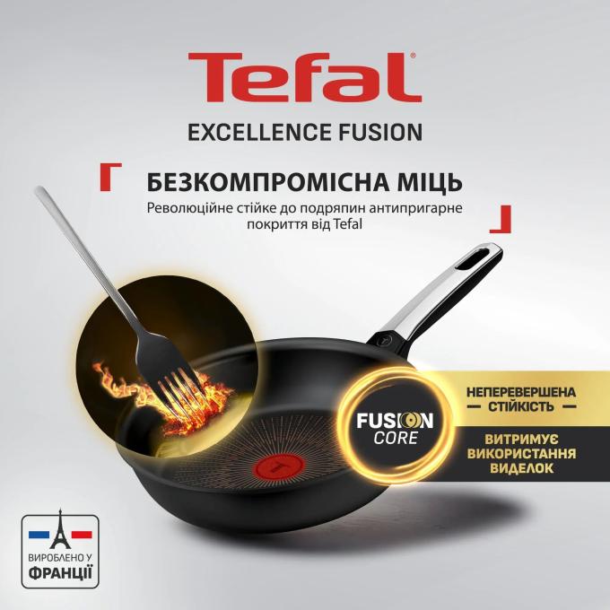 TEFAL G3381902