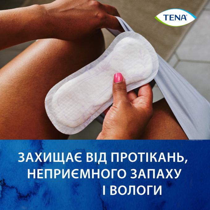 Tena 7322540852486