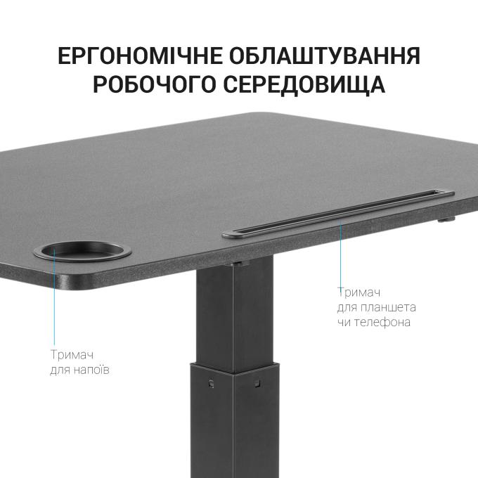 OfficePro ODM380B
