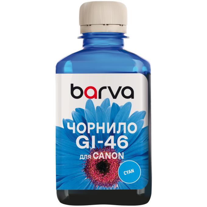 BARVA CGI46-908