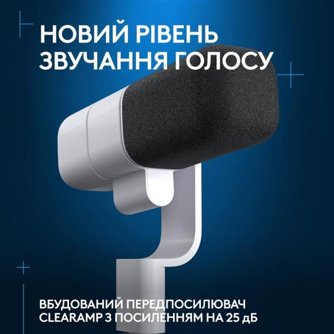 Logitech 988-000566