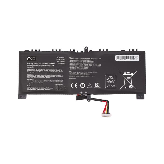 PowerPlant NB432370