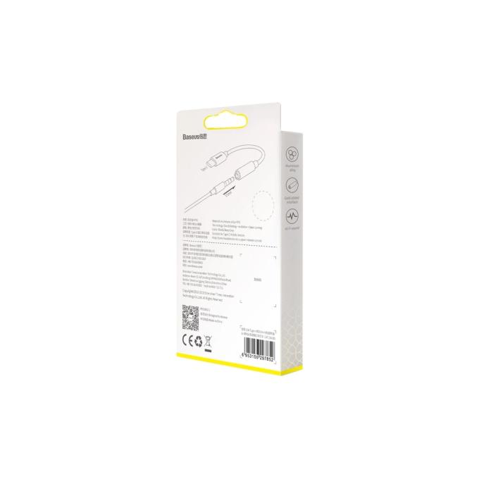 Baseus CATL54-0G