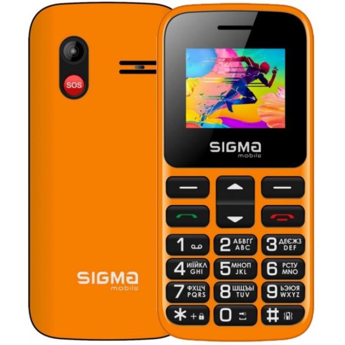 Sigma 4827798120934