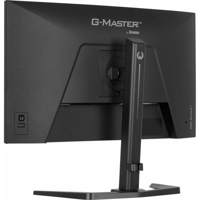 Iiyama GB2771HSU-B1