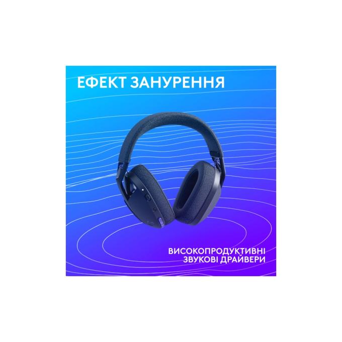 Logitech 981-001563