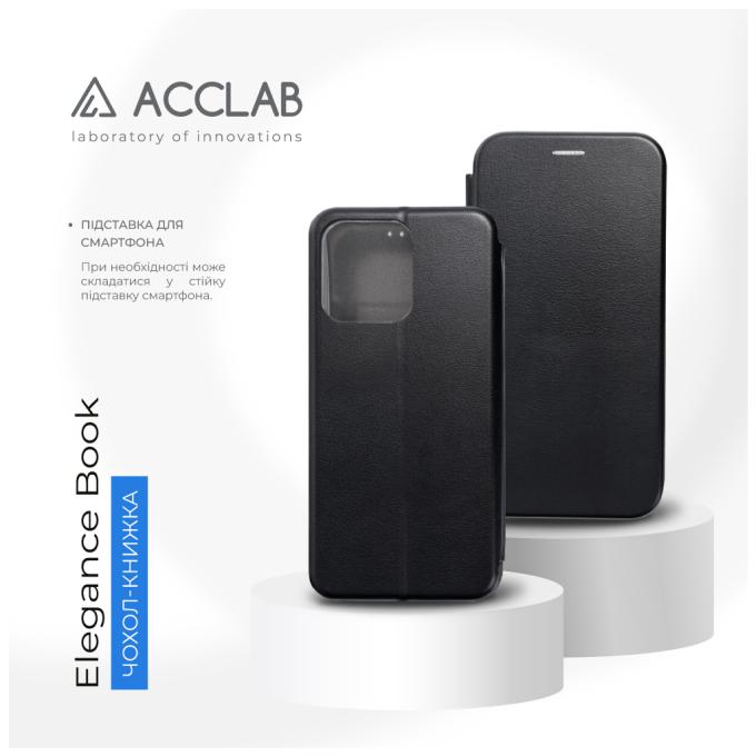 ACCLAB 1283126631528