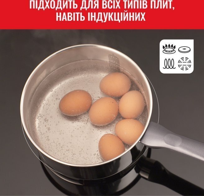 TEFAL G712S855