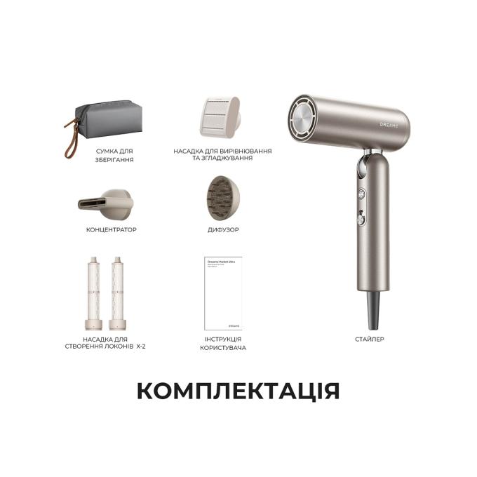 Dreame AHD51PRO_T5