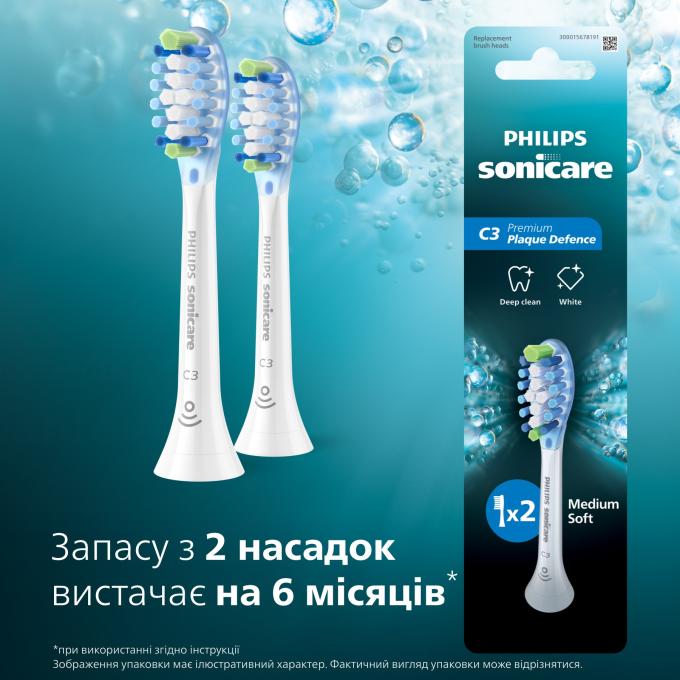 Philips HX9042/87