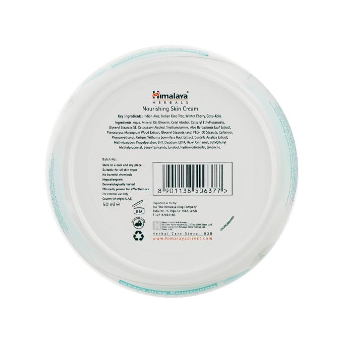 Himalaya Herbals 8901138506377
