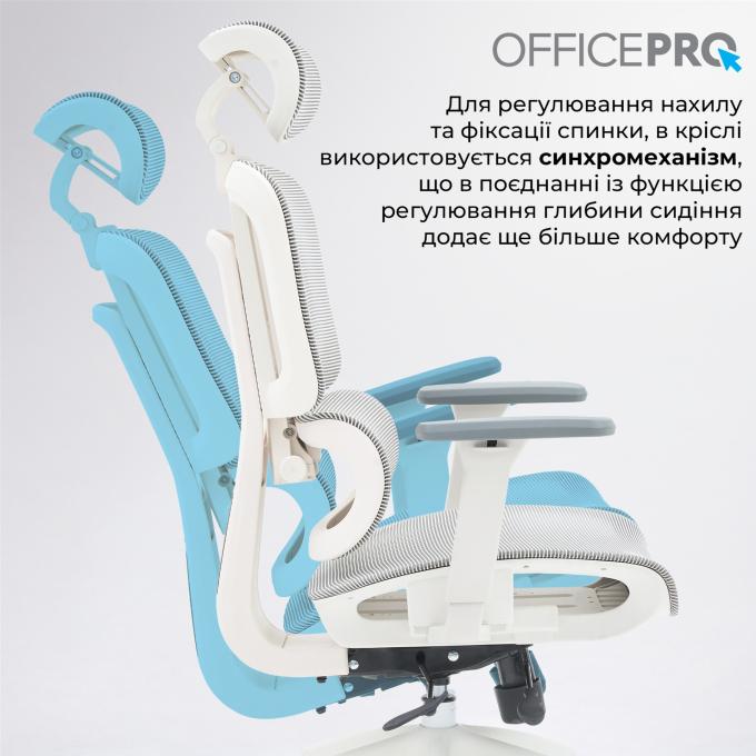 OfficePro OC680-W-LG-LG