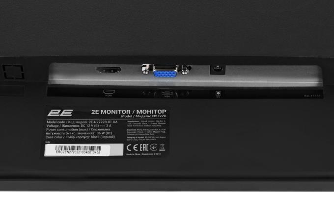 2E 2E-N2722B-01.UA