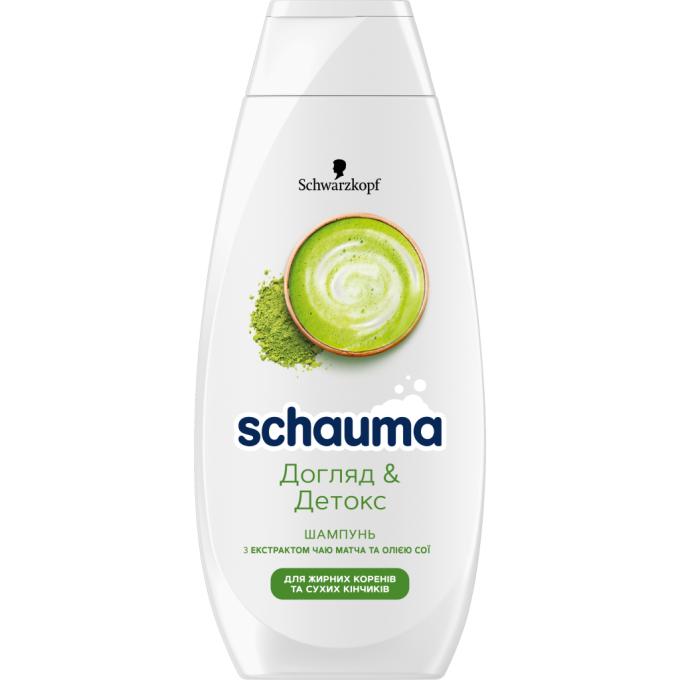 Schauma 4015100306736