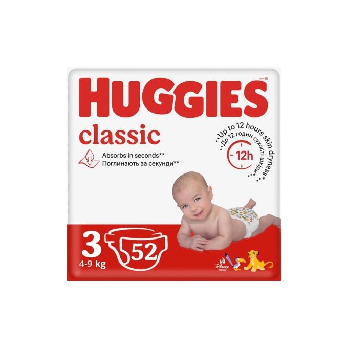 Huggies 5029053579788