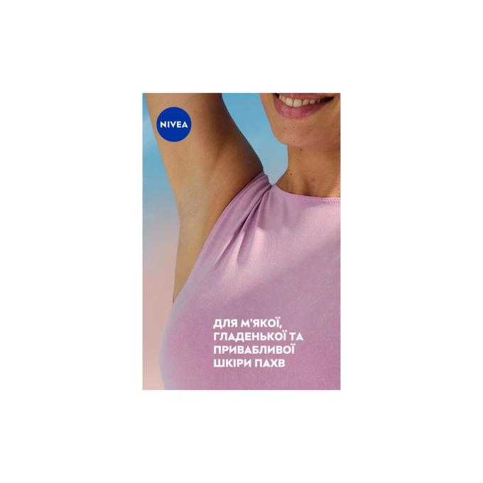 Nivea 42246992
