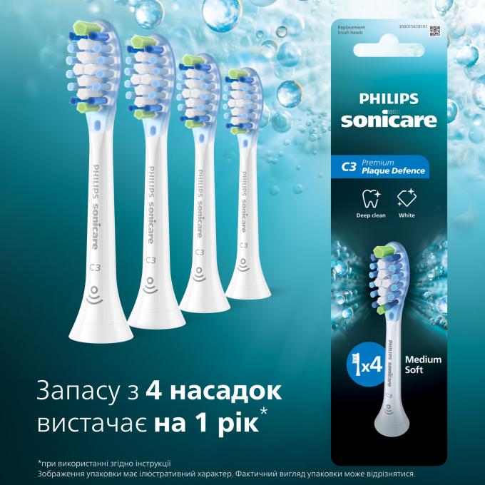 Philips HX9044/87