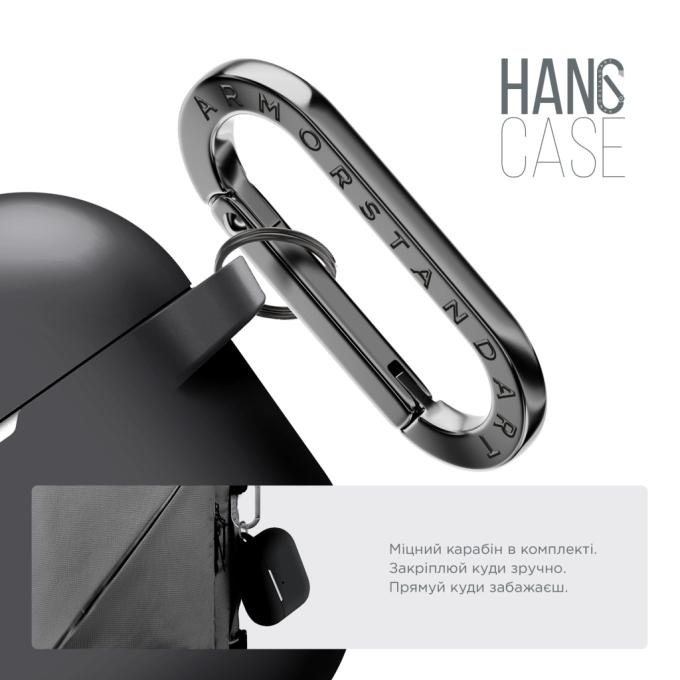 Armorstandart ARM56055
