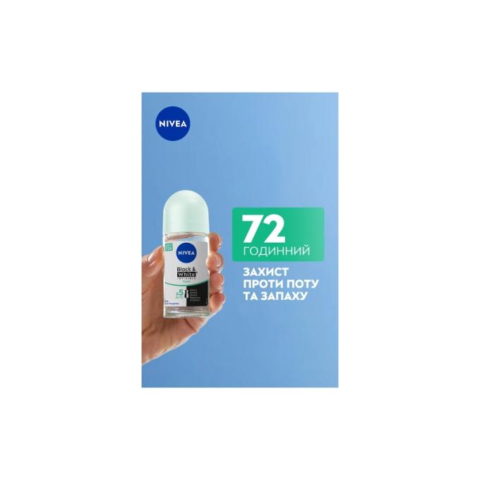 Nivea 42332763