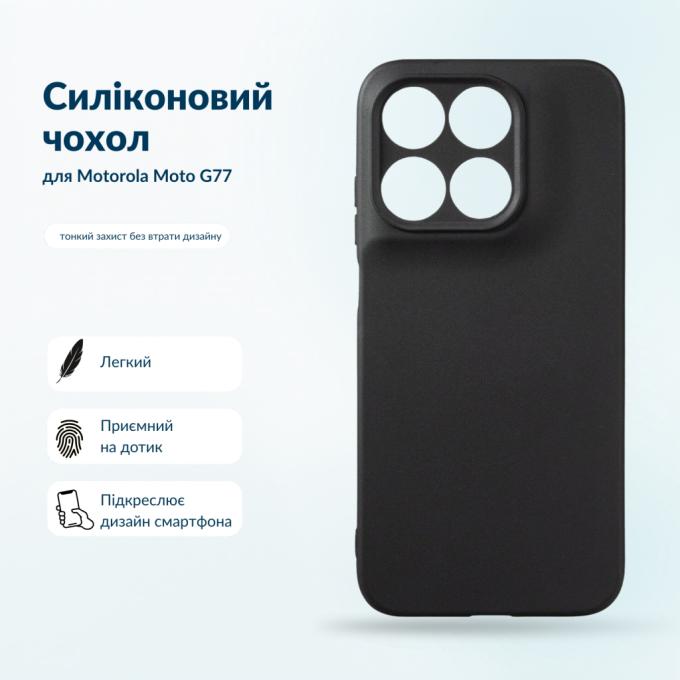 BeCover 716055
