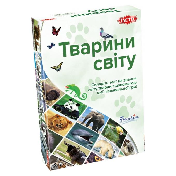 Tactic 60497