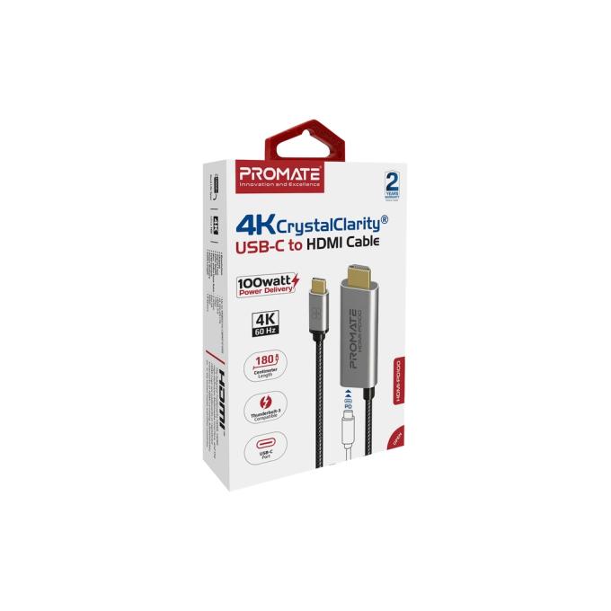 Promate hdmi-pd100.grey