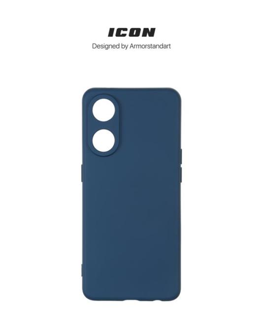 Armorstandart ARM68121