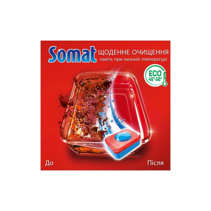 Somat 9000101809817