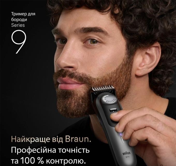 BRAUN BT 9520