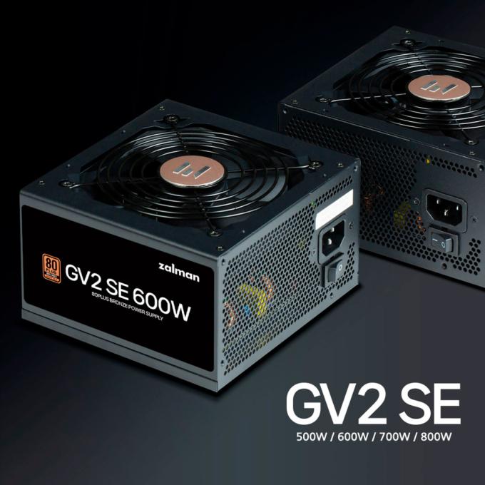 Zalman ZM600-GV2SE