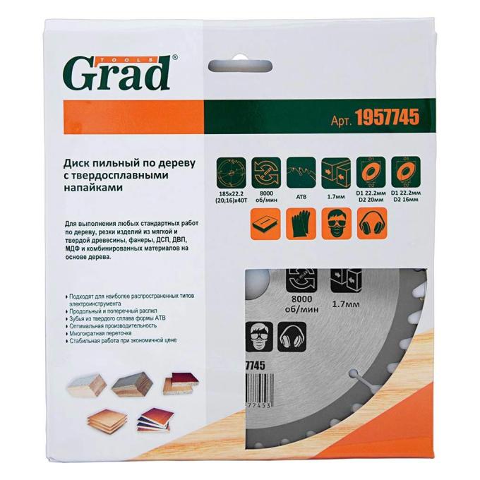 Grad 1957745