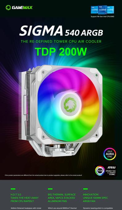 GAMEMAX Sigma 540 ARGB WH