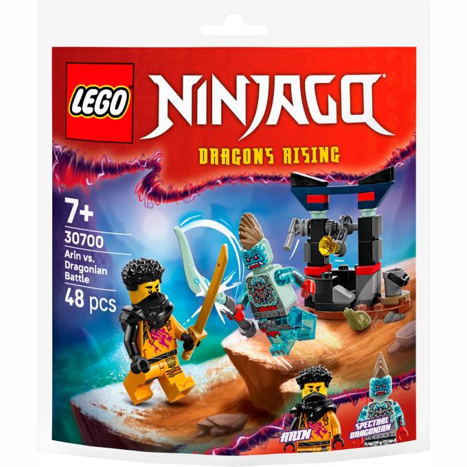 LEGO LEGO 30700