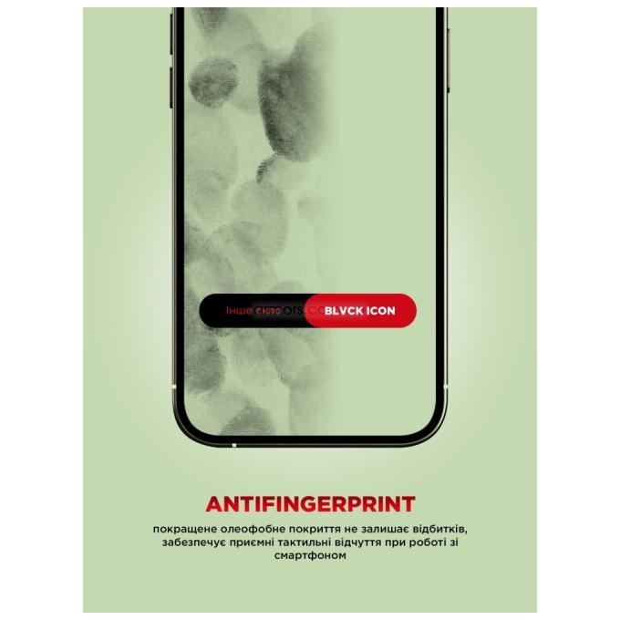 Armorstandart ARM88499