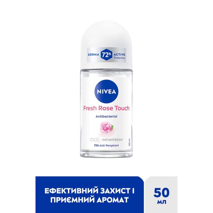 Nivea 42419662