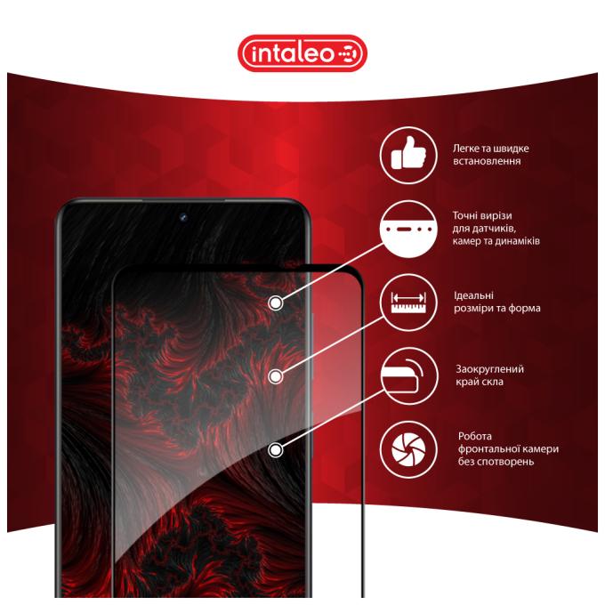 Intaleo 1283126607585