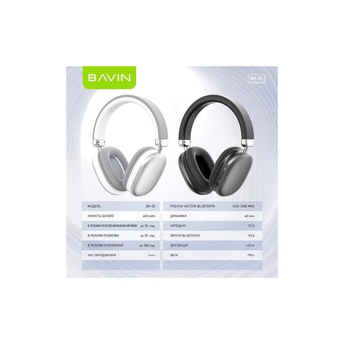 Bavin HB-BH-55 BK