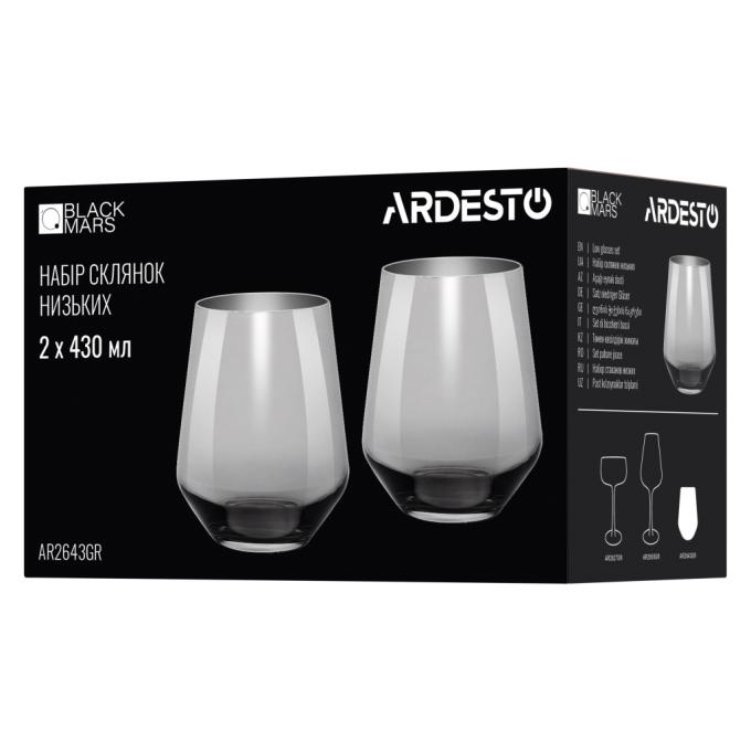 Ardesto AR2643GR