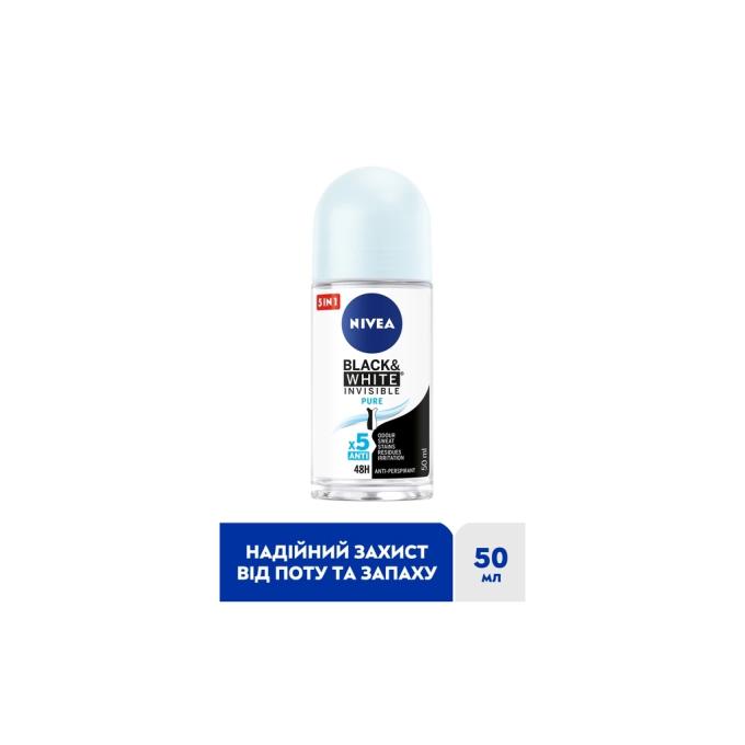 Nivea 4006000032450