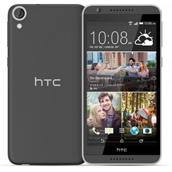HTC Desire 820G Dual Sim Matt Grey/Light Grey Desire820Grey