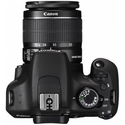 Цифровой фотоаппарат Canon EOS 1200D EF-S 18-55 DC III+ EF 50 1.8 STM 9127B131AA