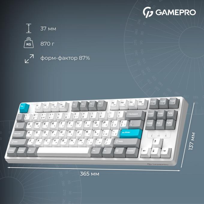 GamePro MK285WH
