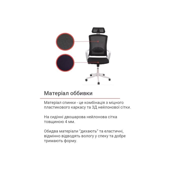АКЛАС 00136011