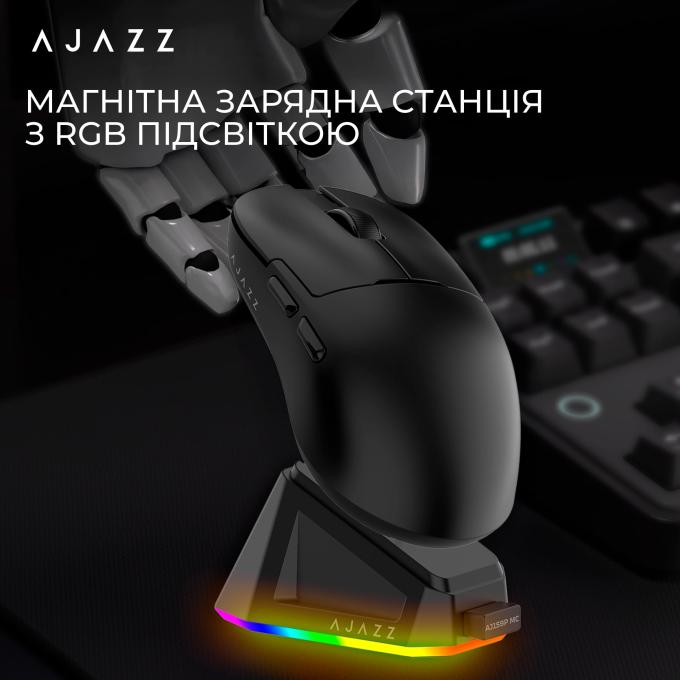 Ajazz AJ159P-MC-B