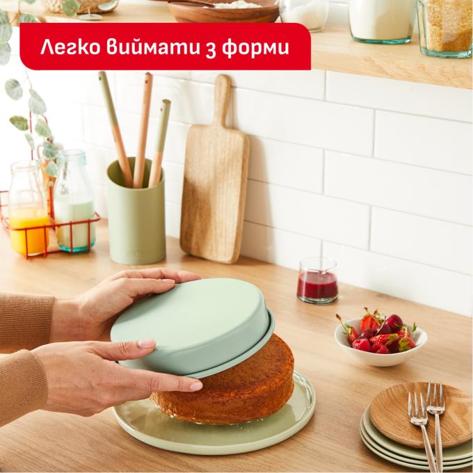 TEFAL J1756004